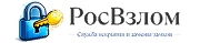 /upload/images/blocks/Логотип.png